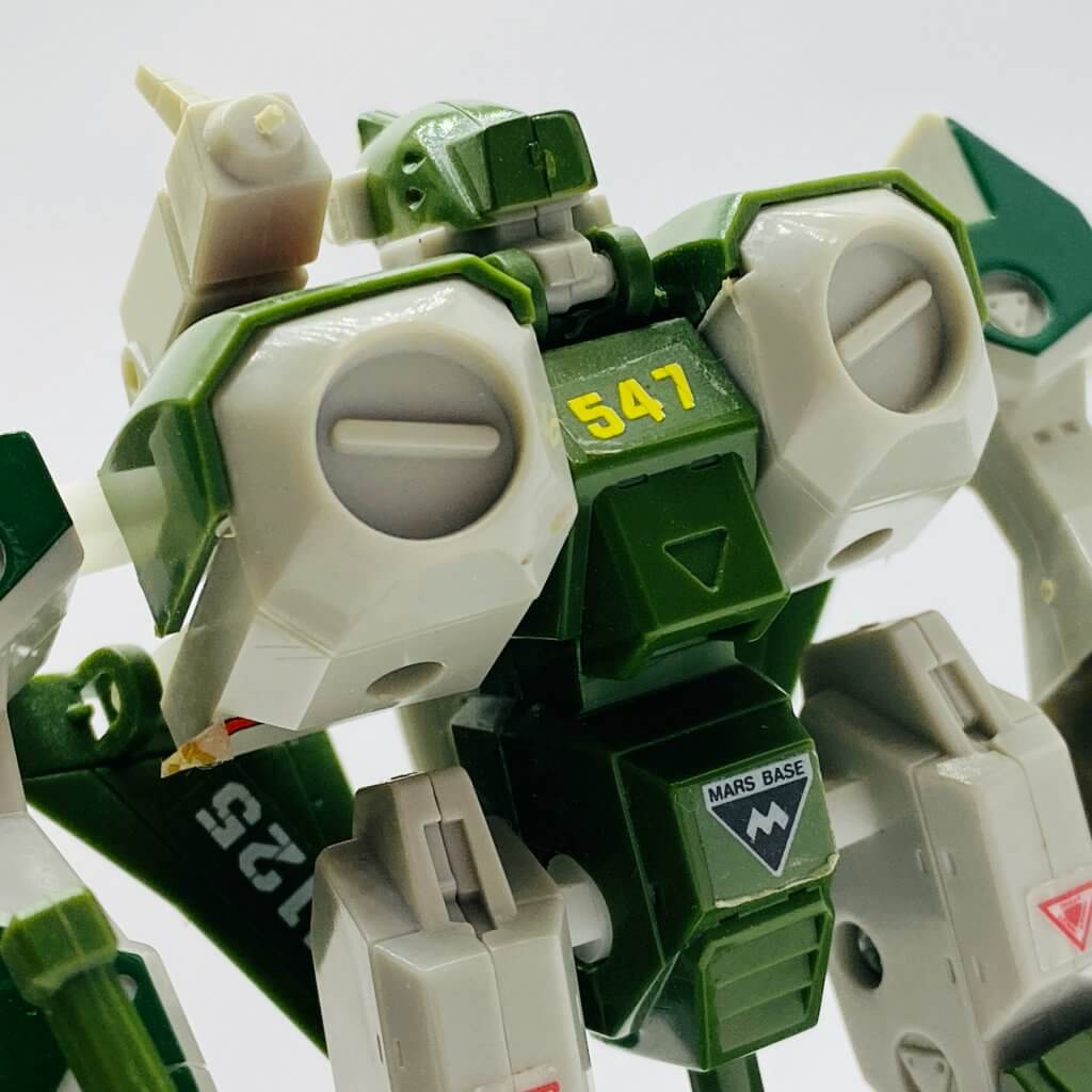 Robot Legioss AFC-01 vert